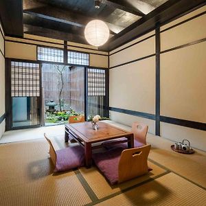 Japanese-Style Townhouse